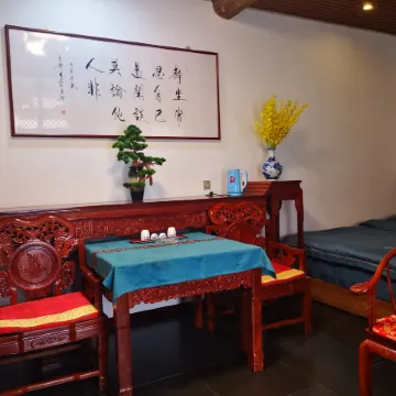 Buzheng Lifu Homestay