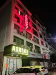 Zhaoping Shangyi Hotel Hotel dekat Zhaoping Bus Terminal Labour Union Committee