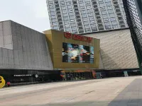 HanTing Hotel (Changzhou Dinosaur Park Wanda Plaza) - Bintang 2