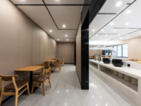 Jichu Hotel (Railway Station Store of Lichuan Passenger Station) Hoteles en Lichuan