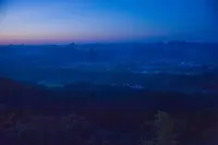 Ziyun Mountain Villa Hotels in der Nähe von Shanglin Car Terminal