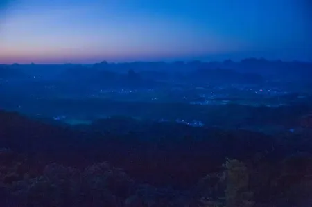 Ziyun Mountain Villa Отели в г. Шанлинь