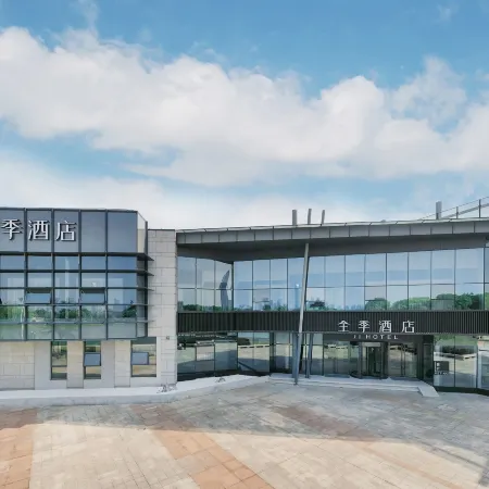 JI Hotel (Suzhou Jinji Lake Ligongdi) Отели рядом с достопримечательностью «Озеро Цзинцзи»