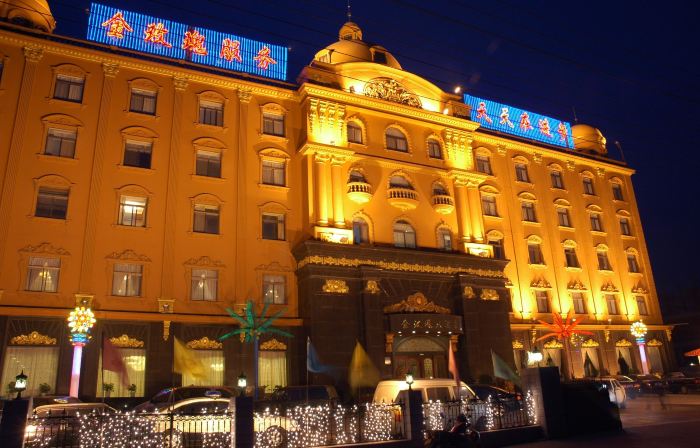 Golden Rose Hotel