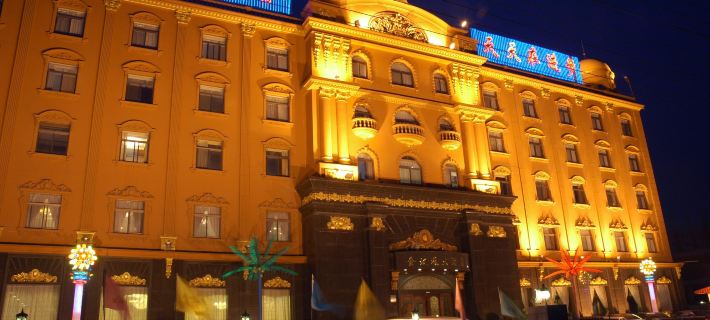 Golden Rose Hotel Hoteles en Sanmenxia