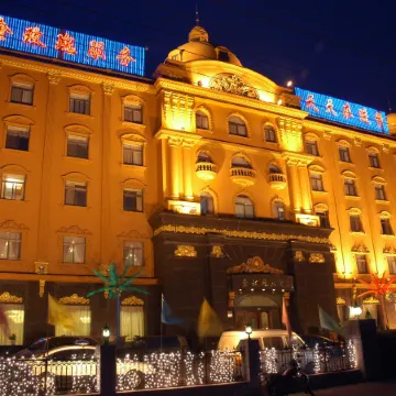 Golden Rose Hotel