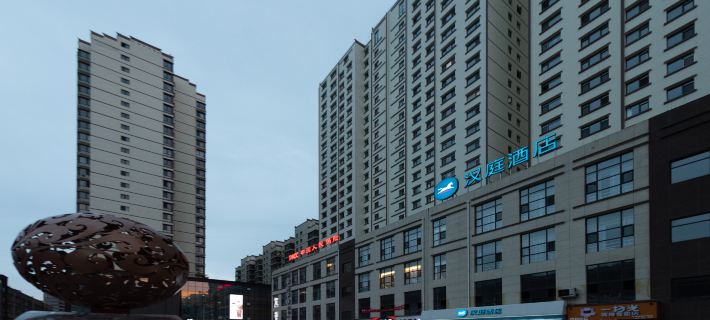 HanTing Hotel (Longnan Tanchang Guan'e Gou) Hotels in Tanchang