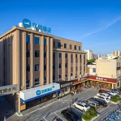 HanTing Hotel (Ningbo Passenger Transport Center Airport Road) โรงแรมใกล้สถานีขนส่งหนิงปัว