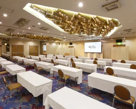 Hotel Resol Sasebo Hotels in Sasebo