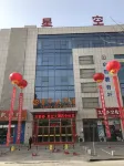 Star Sky Hotel Các khách sạn ở Huyện Phú