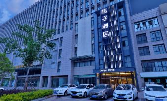 Orange Hotel (Fuyang Shanghai South Road RT-Mart)