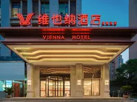 Vienna Hotel (Anhui Bengbu Free Trade Zone Store) Hotel dekat Bengbu Television University