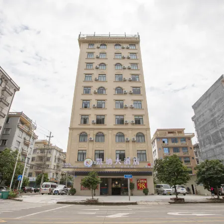 Hotel Kina Dongxing