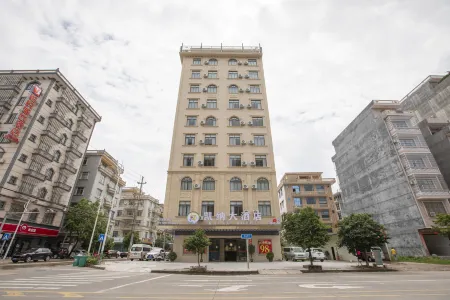 Hotel Kina Dongxing Отели рядом с достопримечательностью «Dong Xing Port»