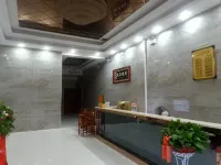 Zijingge Boutique Homestay