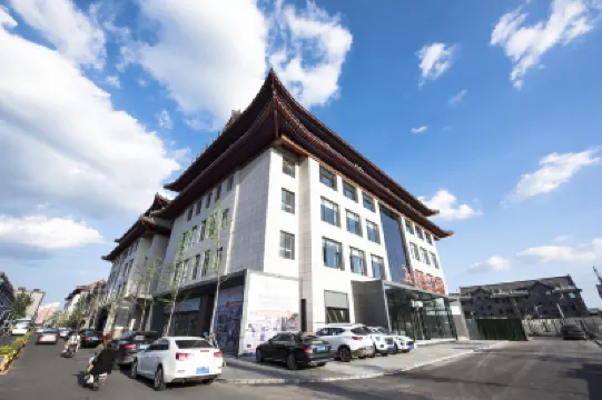 格林東方酒店(北京國貿四惠高碑店地鐵站店) 鄰近興隆郊野公園的酒店