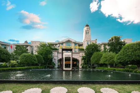 Country Garden Phoenix Hot Spring Hotel,Xianning