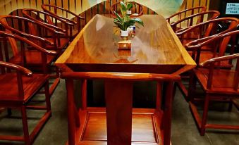 Changzhou Yuantianju Homestay