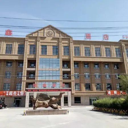 Longxin Hotel (Shihezi 147 Tuanshihutan Branch)
