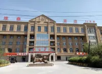 Longxin Hotel (Shihezi 147 Tuanshihutan Branch)