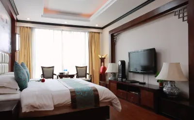 Mingyue Villa Отели в г. Сянсян