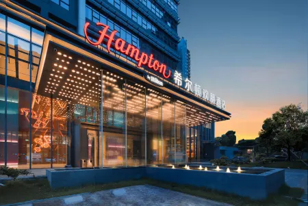 Hampton by Hilton Shenzhen  Yuanshan