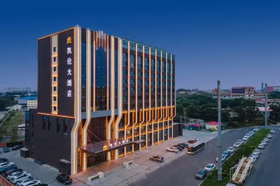 Kailun Hotel Hotel in zona Taoyuan Sacred Site