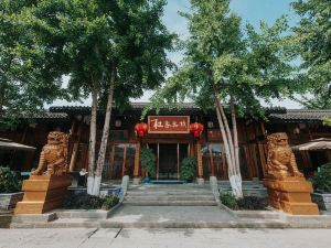 Elan Hotel (Langzhong Dujia Inn Hotel)