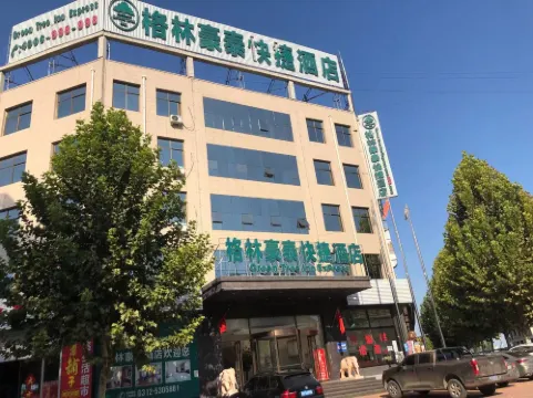 GreenTree Inn Baiyangdian Hotel