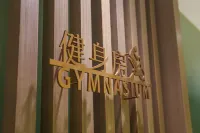 Haotai Qingju Hotel (Shantou High Speed Railway Station Branch) - Gym