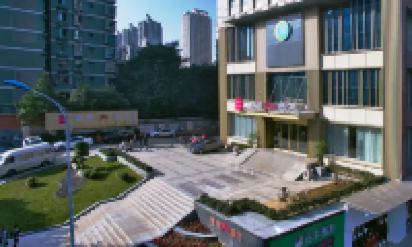 Yishangplus Hotel (Chongqing Nan'an District Gongshang University Light Rail Station Branch) Hotels in Chongqing