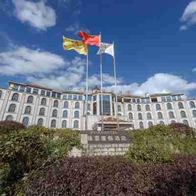 Zhongke Yiyun Hotel Hotel Exterior