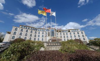 Zhongke Yiyun Hotel