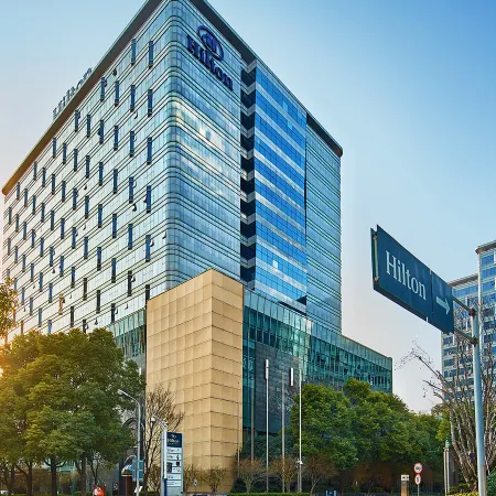 Hilton Shanghai Hongqiao Отели рядом с достопримечательностью «Чаннин»