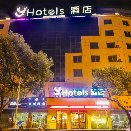 Y Hotel (Cheng-Gu Passenger Terminal Store)