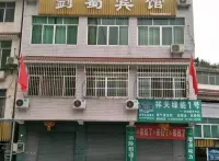 Jiange Jianxuan Hotel