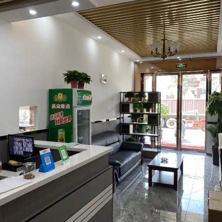 Fengda Business Hotel