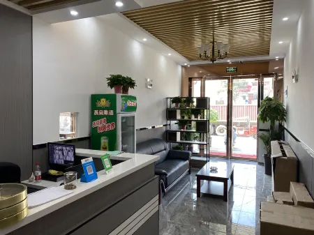 Fengda Business Hotel