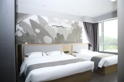Shankee Hotel (Fuyang Wanbei Mechanical Equipment City) Hotel di Fuyang