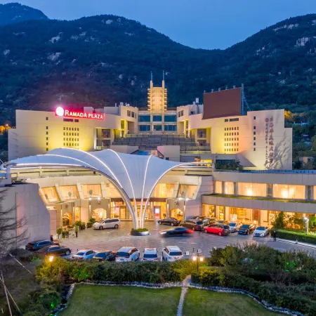 Ramada Plaza by Wyndham Taian