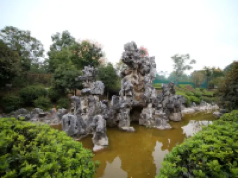 安徽建工新時代大酒店（蚌埠店） 鄰近張公山公園的酒店