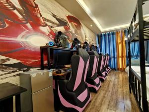 Zuka E-sports Business Hotel (Xining Tangdao)