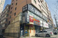 LUOSI E-sports Hotel (Lanzhou Xiguan) - E-sport