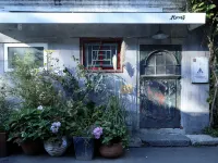 Peking Youth Hostel（International&NanLuoGuXiang HUTONG&Houhai&Tiananmen&Lama Temple&COFFEE Bar） Hotel dekat Nanluogu Alley