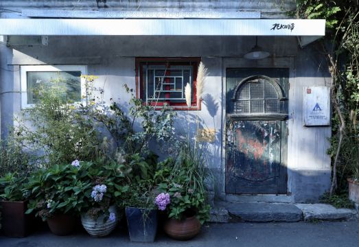 Peking Youth Hostel 내부 카페/바