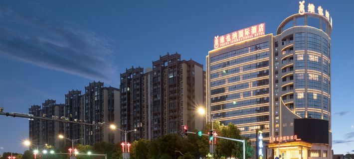 Vienna International Hotel (Hengyang East High-speed Railway Station) Hotels in Hengyang