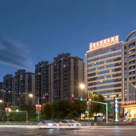 Vienna International Hotel (Hengyang East High-speed Railway Station)