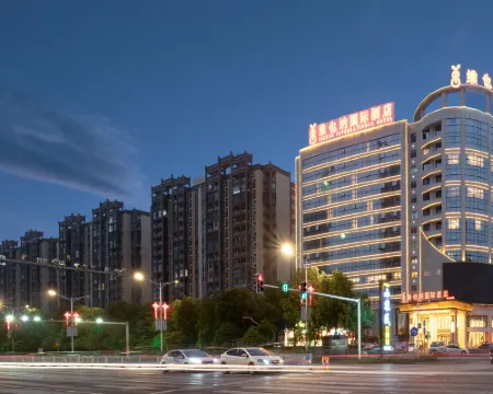 Vienna International Hotel (Hengyang East High-speed Railway Station) Hoteles en Hengyang