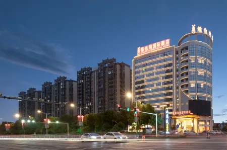 Vienna International Hotel (Hengyang East High-speed Railway Station) Отели рядом с достопримечательностью «Hunan Technical College of Railway High-speed»