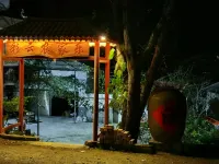Gasa Caiyun Farmhouse